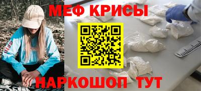 тгк Кулебаки