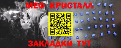 тгк Кулебаки
