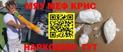тгк Кулебаки