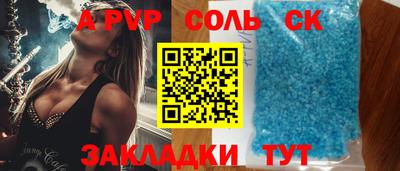 тгк Кулебаки
