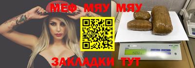 тгк Кулебаки