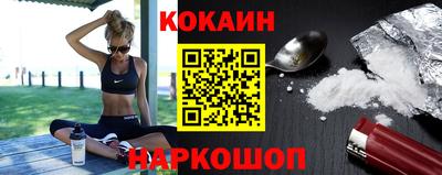 тгк Кулебаки