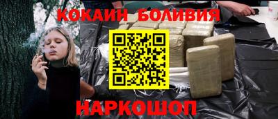 скорость mdpv Кумертау