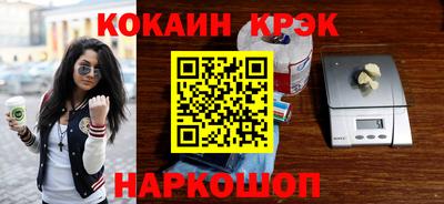 скорость mdpv Кумертау