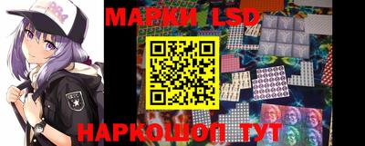 эйфоретик Краснодар