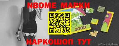 тгк Кулебаки