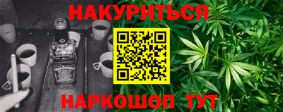 скорость mdpv Кумертау