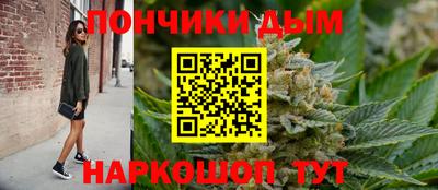 скорость mdpv Кумертау