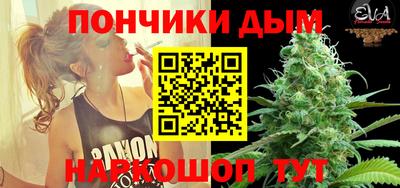МДМА Кунгур