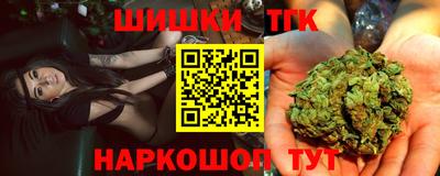 МДМА Кунгур