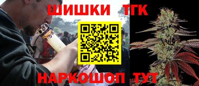 эйфоретик Краснодар