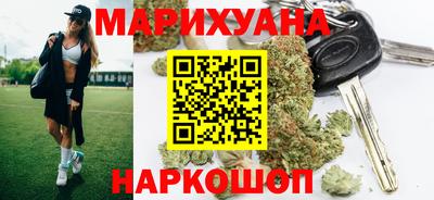 меф VHQ Краснознаменск