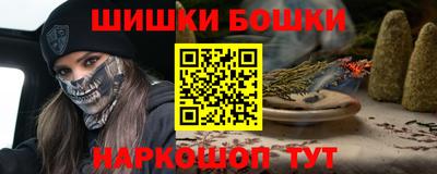 МДМА Кунгур