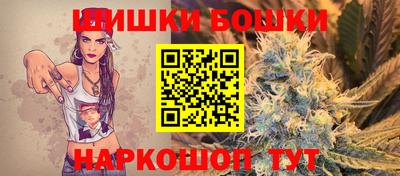 скорость mdpv Кумертау