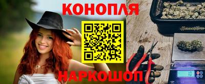 тгк Кулебаки