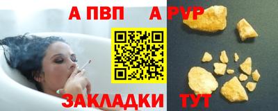 скорость mdpv Кумертау