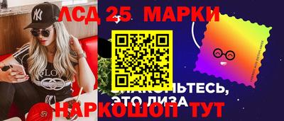 тгк Кулебаки