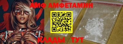 МДМА Кунгур