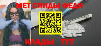 тгк Кулебаки