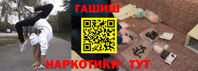 mdpv Краснокаменск