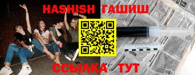 тгк Кулебаки