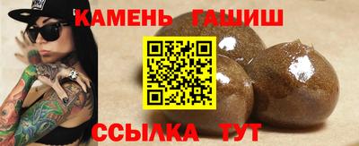 тгк Кулебаки
