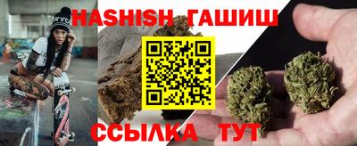 меф VHQ Краснознаменск