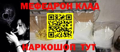 тгк Кулебаки