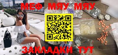 тгк Кулебаки