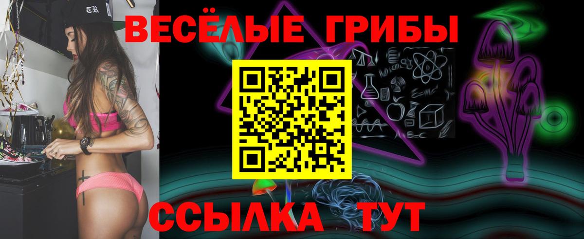 ГАШИШ  ГАШ  Канабис  Меф  Иваново  Экстази  Вход с VPN  Меф МЯУ МЯУ   COCAIN 